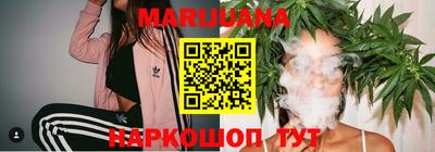 амф Славянск-на-Кубани